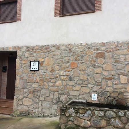 Casa Rural El Pilon Santibanez el Alto Bagian luar foto
